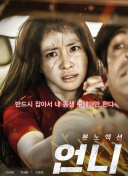 修仙之道的PVP系统解析与战术